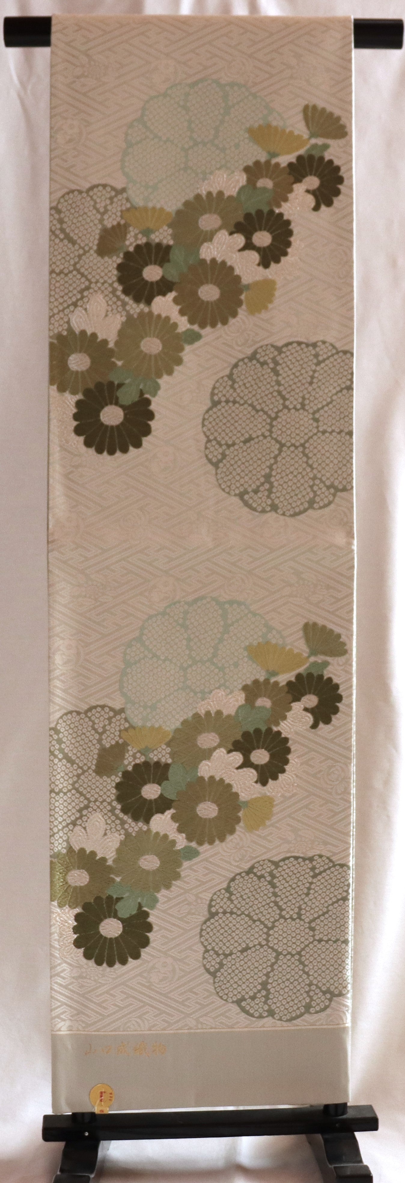 【西陣織】お仕立て付き　袋帯　纐纈繡菊花文　グリーン