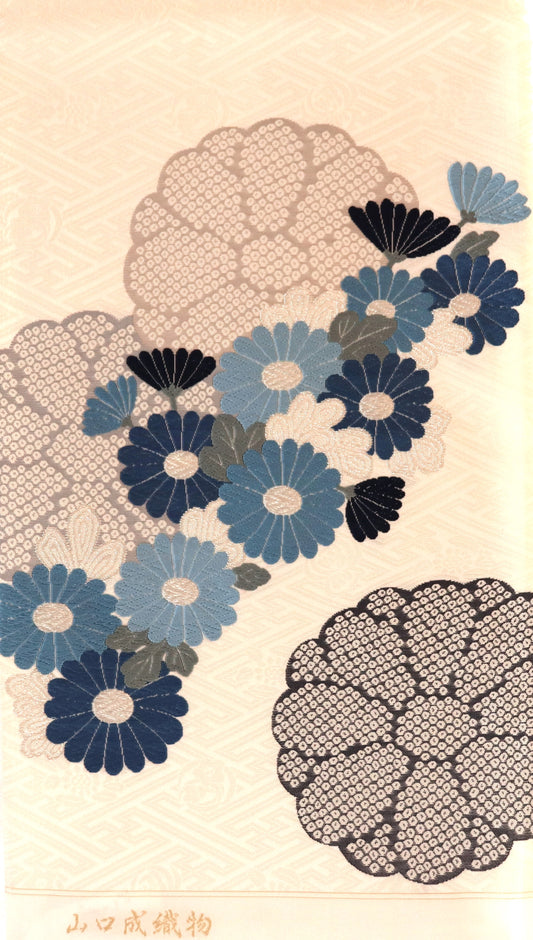 【西陣織】お仕立付き　袋帯　纐纈繍菊花文　ブルー
