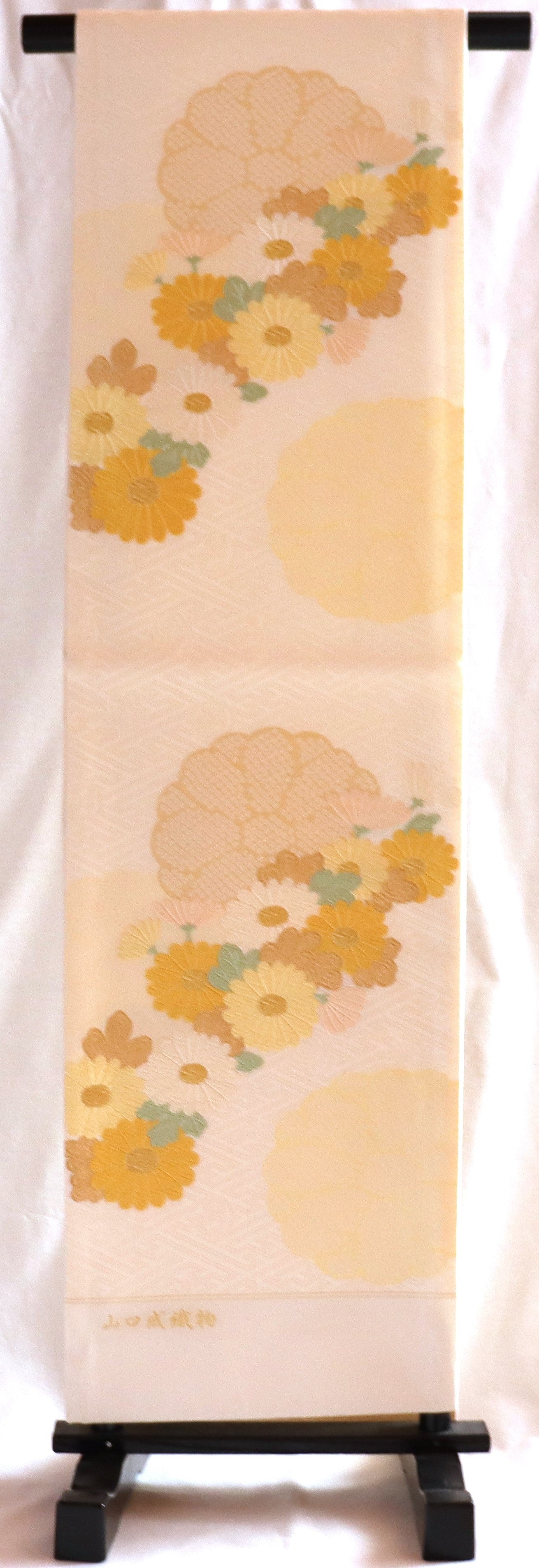 【西陣織】お仕立付き　袋帯　纐纈繡菊花文　イエロー